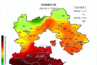 切尔西官方：闯入场内挑衅杜布拉夫卡的季票球迷被禁止入场